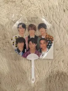 Aぇ!group サマパラ　うちわ