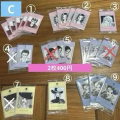 矢沢あい ツインウエハース ご近所物語 NANA パラキス 天使なんかじゃない