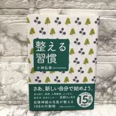 Item thumbnail for item 520769a2-b6cd-4604-a6d8-357234182c31