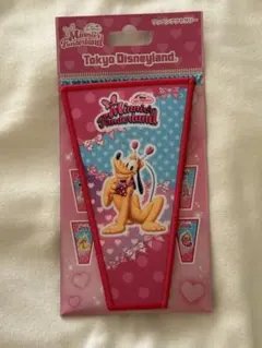 ミニーのファンダーランド プルート ワッペン