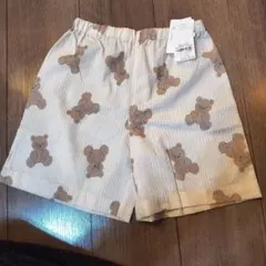 Item thumbnail for item 263e9056-5ae4-4eef-a908-f77269f6240e