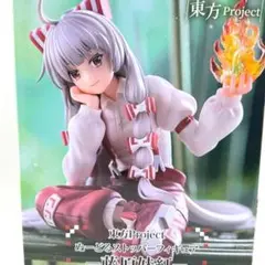 2025年最新】藤原妹紅 フィギュアの人気アイテム - メルカリ