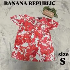 【BANANA REPUBLIC】バナナリパブリック（S) ノースリーブ 赤