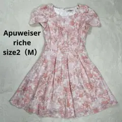 アプワイザーリッシェ ワンピース 花柄 ぼかし パフスリーブ 上品 サイズ2のサムネイル
