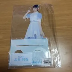 新品】日向坂46 正源司陽子 ペンライトスタンド アクスタ ローソン HMV