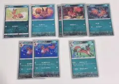 ポケモンカード クスネ フォクスライ 8枚セット