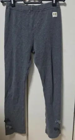 ニットプランナー　 グレー スパッツ 130