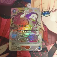 2026年最新】ユニオンアリーナ 鬼滅の刃 パラレルの人気アイテム