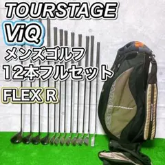 2026年最新】ゴルフクラブセット ツアーステージviqの人気アイテム