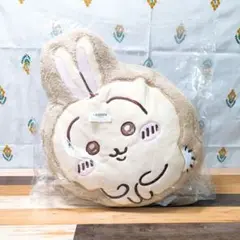 未開封　ちいかわ　もこもこダイカットクッションvol.2　うさぎ　①