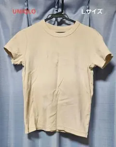 UNIQLO U クルーネックTシャツ ベージュ