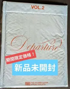 fromis_9 [From Our 20’s]vol.2 新品未開封CD1枚