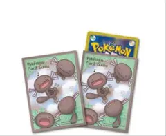 【ポケカ】デッキシールド ウパー（パルデアのすがた）