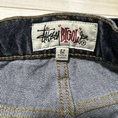 2026年最新】stussy noma big ol jeansの人気アイテム - メルカリ