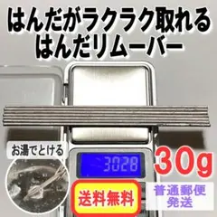 Item thumbnail for item 0d846f73-9052-44b5-a5d4-426335f5abef