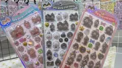 国内メーカー正規品♡うるちゅるPOPSEAL♡3枚セット