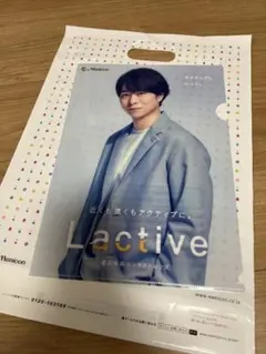 2025年最新】櫻井翔 クリアファイル メニコンの人気アイテム