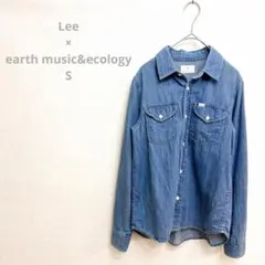 希少コラボ　Lee × earth music&ecology デニムシャツ S