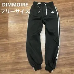 2026年最新】DimMoire レディース パンツの人気アイテム - メルカリ