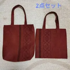 ぽむ様 リクエスト 2点 まとめ商品