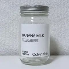ジョングク Calvin Klein バナナミルク 空瓶のサムネイル