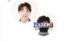 塩﨑太智 M!LK シャカリキレボリューション シャカレボうちわ