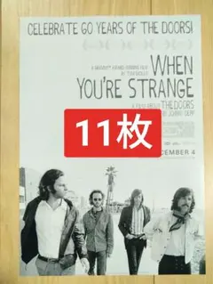 ★11枚 The Doors: When You're Strange 映画