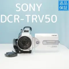2025年最新】DCR-TRV5の人気アイテム - メルカリ