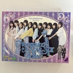 乃木坂46 乃木坂スター誕生！SIX 第1巻 Blu-ray BOX 6期生 - メルカリ