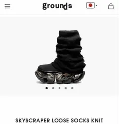 grounds SKYSCRAPER LOOSE SOCKS KNIT グレー - メルカリ