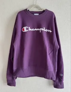 古着屋購入 champion スウェット トレーナー パープル