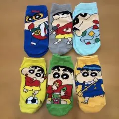 クレヨンしんちゃん キッズ靴下 6足セット