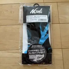 Nishi ニシソックス　VVホールドレーシングソックス