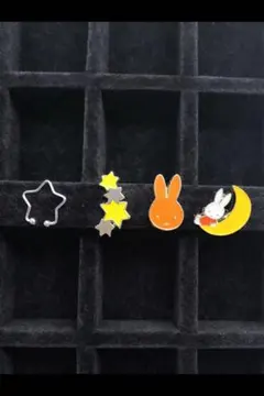 Item thumbnail for item cb8926fd-d165-43f3-8874-0b45b475e962