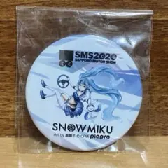 2026年最新】雪ミク 缶バッジ 2020の人気アイテム - メルカリ