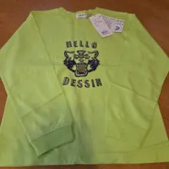 Dessin 蛍光グリーン 虎 Tシャツ 140cm