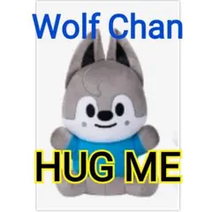 straykids ポップアップ SKZOO HUG ME Ver ウルフチャン - メルカリ