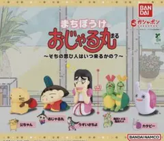 【LiKE】様 リクエスト 2点 まとめ商品