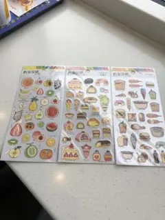 断面図録シール。