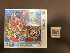 妖怪ウォッチ真打 3DS ソフト