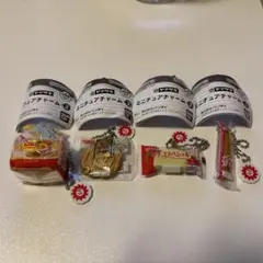 ヤマザキ　ミニチュアチャーム2 4点セット