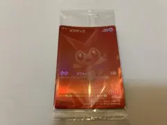 2025年最新】ビクティニ bwrの人気アイテム - メルカリ