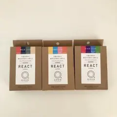 【未開封品】REACT染料 3箱セット (MILD, LIGHT, VIVID)