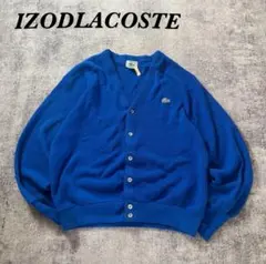 70sIZODLACOSTEラコステUSA製ワニロゴアクリルニットカーディガン青