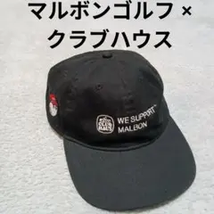 NEIGHBORHOOD×malbonキャップ 新品未使用 NEIGHBORHOOD×malbonキャップ 新品未使用 Malbon Golf(マルボン