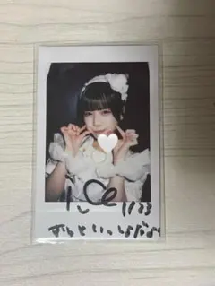 iLiFE! あいす いただきますチェキ iLiFE! あいす いただきますチェキ - メルカリ