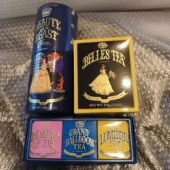 TWG TEA 美女と野獣　ベル　ディズニークルーズ　アドベンチャー号 TWGの紅茶のお店 美女と野獣のお茶がありました こちらシンガポール