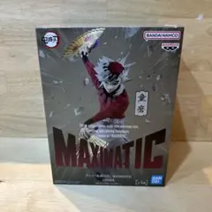 鬼滅の刃 MAXIMATIC 童磨 DOMA フィギュア