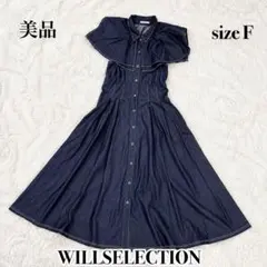 WILLSELECTION リボンタイタックウエストシャツワンピース ネイビー