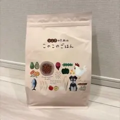 このこのごはん ドライドッグフード 1kg - メルカリ